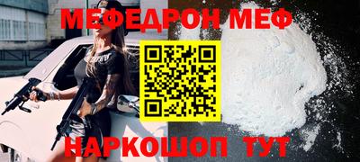 прущие крисы Гай