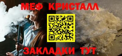 PSILOCYBIN Гагарин