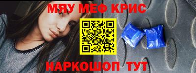 PSILOCYBIN Гагарин