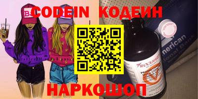 PSILOCYBIN Гагарин