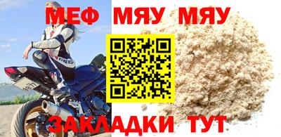 PSILOCYBIN Гагарин