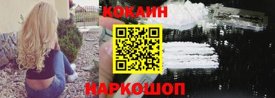 PSILOCYBIN Гагарин