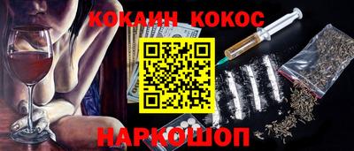 прущие крисы Гай