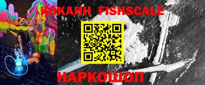 синтетический гашиш Гатчина