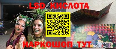 синтетический гашиш Гатчина
