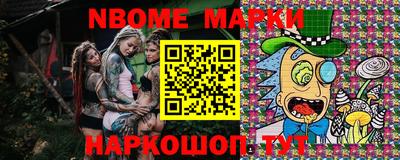 PSILOCYBIN Гагарин