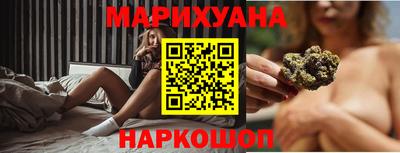 PSILOCYBIN Гагарин