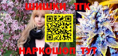 PSILOCYBIN Гагарин