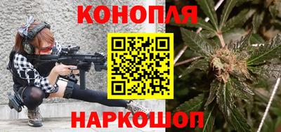 PSILOCYBIN Гагарин