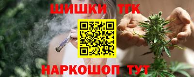 прущие крисы Гай