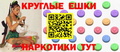 PSILOCYBIN Гагарин