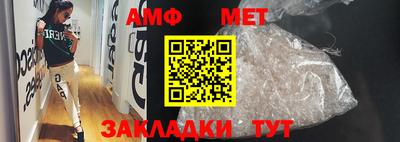 синтетический гашиш Гатчина