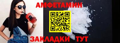 PSILOCYBIN Гагарин