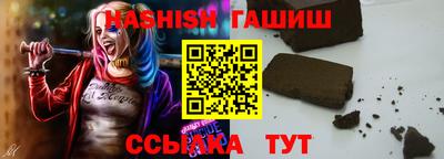PSILOCYBIN Гагарин