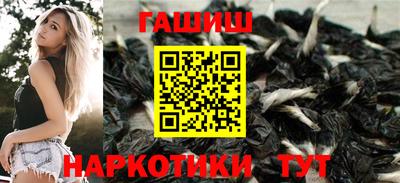 прущие крисы Гай