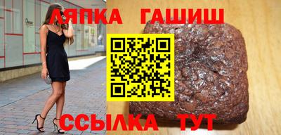 прущие крисы Гай