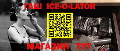 прущие крисы Гай