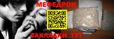 PSILOCYBIN Гагарин