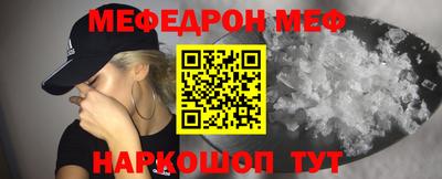 PSILOCYBIN Гагарин
